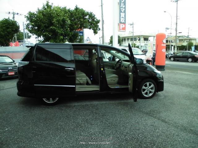 トヨタ エスティマハイブリッド