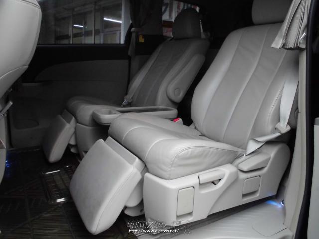 トヨタ エスティマハイブリッド