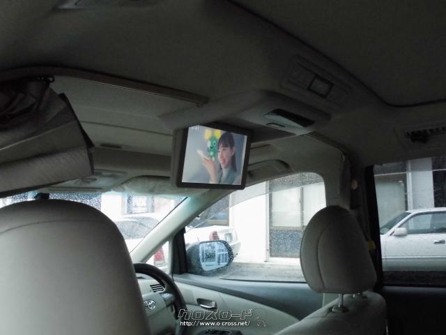 トヨタ エスティマハイブリッド