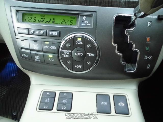 トヨタ エスティマハイブリッド