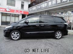 トヨタ エスティマハイブリッド