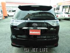 トヨタ エスティマハイブリッド