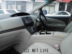 トヨタ エスティマハイブリッド