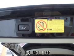 トヨタ エスティマハイブリッド