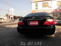 トヨタ クラウン