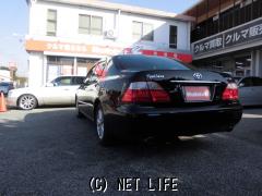 トヨタ クラウン