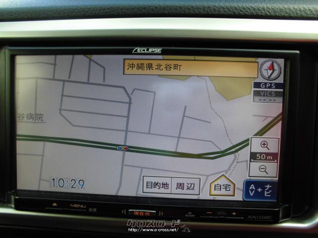 トヨタ ヴィッツ