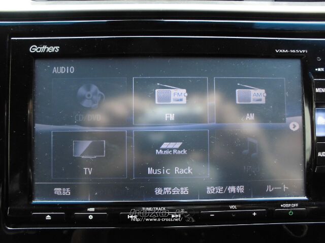 ホンダ フィットハイブリッド