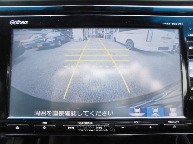 ホンダ フィットハイブリッド