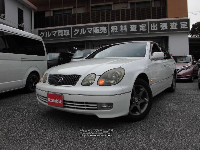 トヨタ アリスト