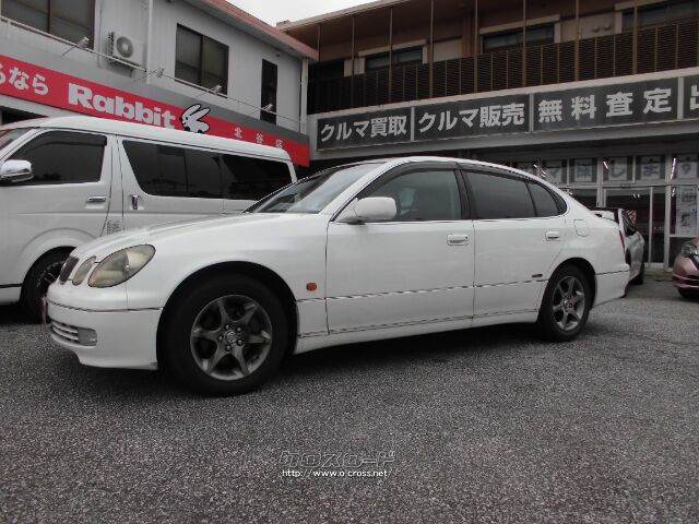 トヨタ アリスト