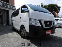 日産 NV350キャラバンワゴン