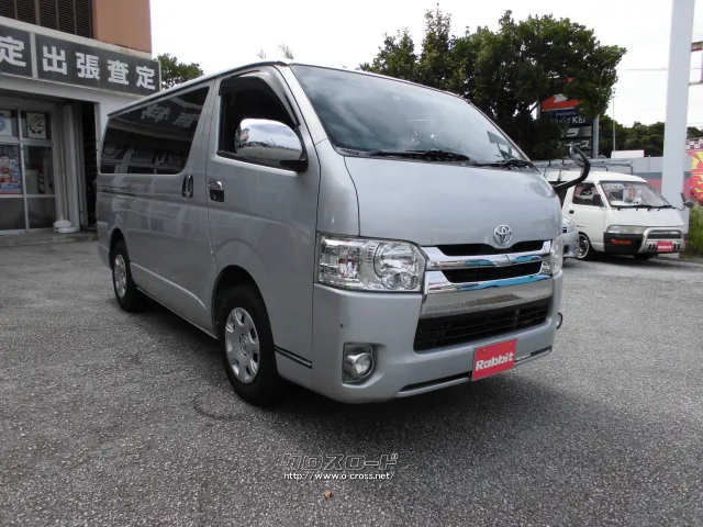 トヨタ レジアスエース