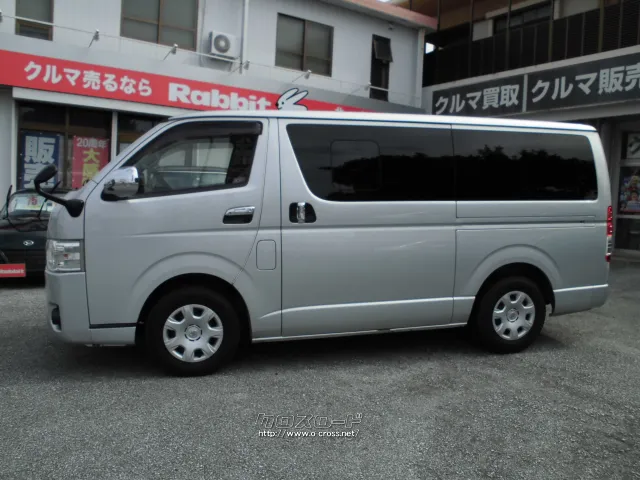 トヨタ レジアスエース