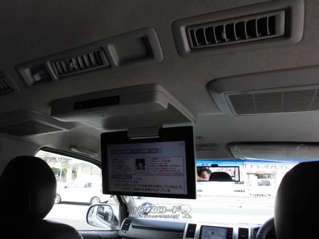 トヨタ レジアスエース