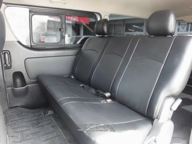 トヨタ レジアスエース