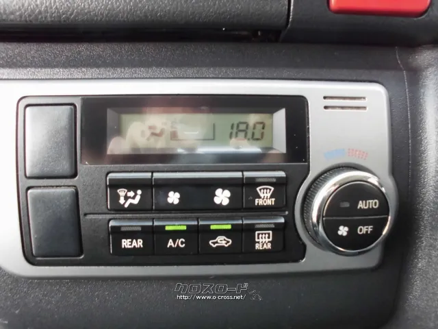 トヨタ レジアスエース