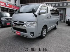 トヨタ レジアスエース