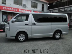 トヨタ レジアスエース