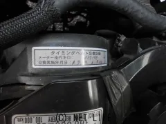 トヨタ レジアスエース