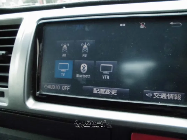 トヨタ ハイエースバン