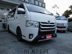 トヨタ ハイエースバン