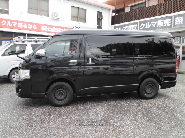 トヨタ ハイエース