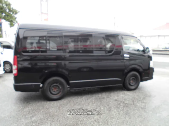 トヨタ ハイエース