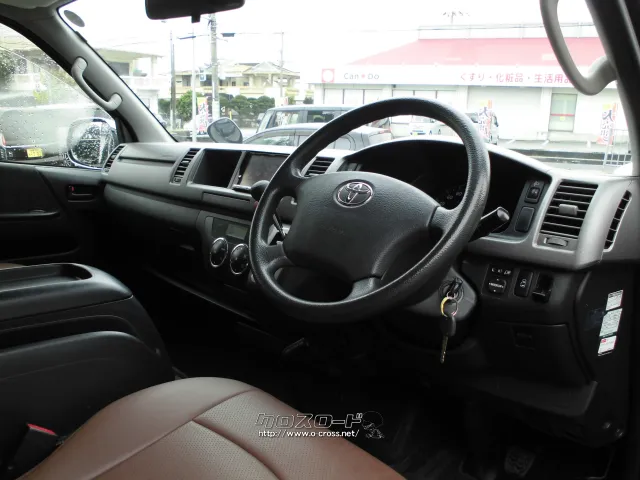 トヨタ ハイエース