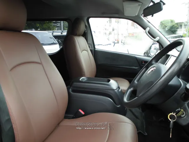 トヨタ ハイエース