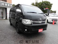 トヨタ ハイエース