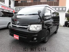 トヨタ ハイエース