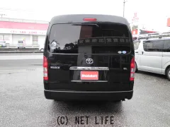 トヨタ ハイエース
