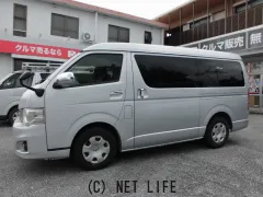 トヨタ ハイエース