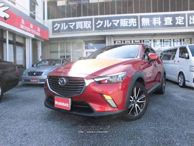 マツダ CX-3