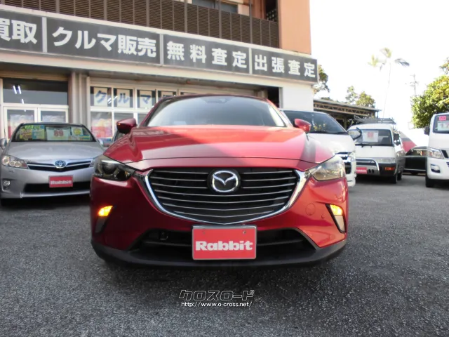 マツダ CX-3