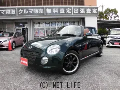 ダイハツ コペン