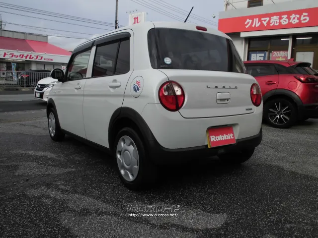 スズキ アルトラパン