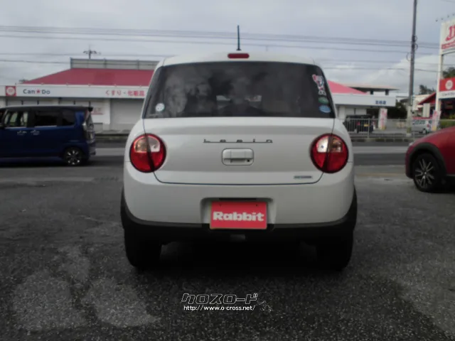 スズキ アルトラパン