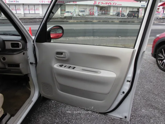 スズキ アルトラパン