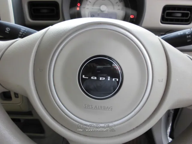 スズキ アルトラパン