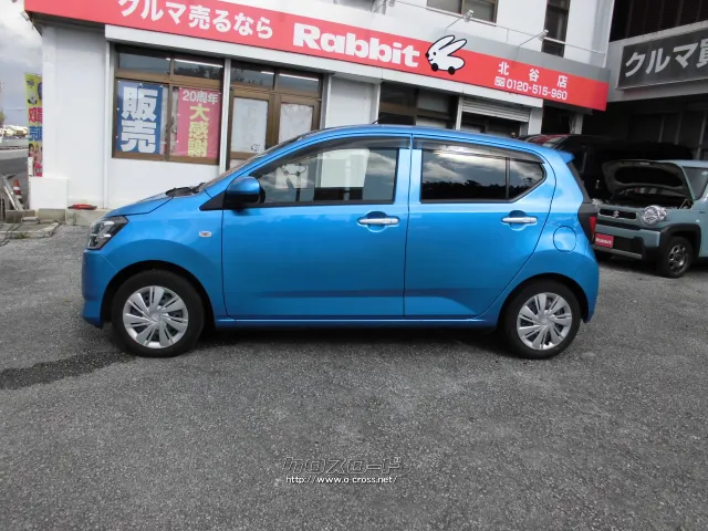 ダイハツ ミライース
