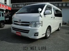 トヨタ ハイエース