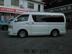 トヨタ ハイエース