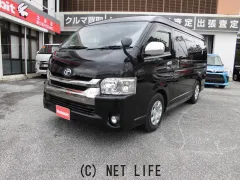 トヨタ レジアスエース