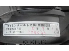 トヨタ レジアスエース