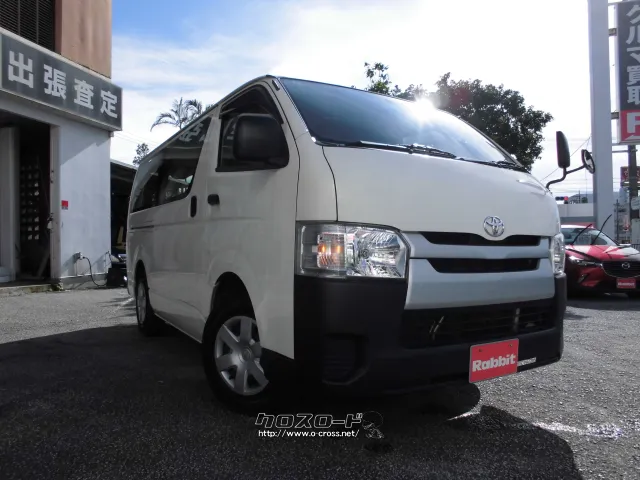トヨタ レジアスエース