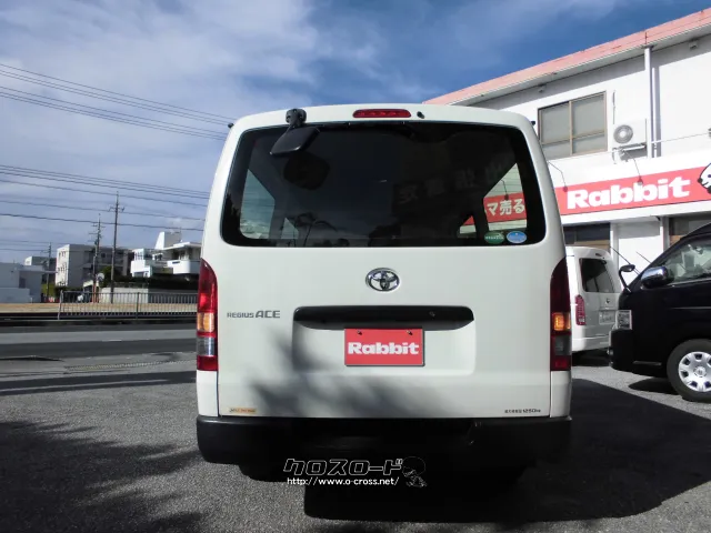 トヨタ レジアスエース