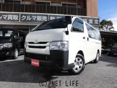 トヨタ レジアスエース