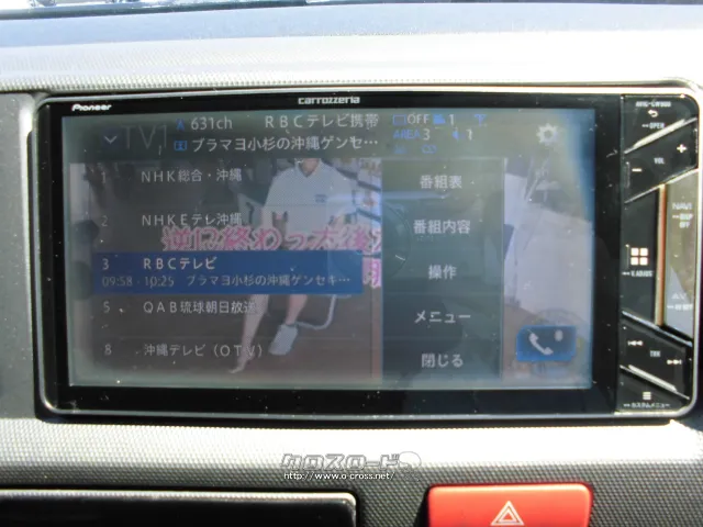 トヨタ ハイエースバン